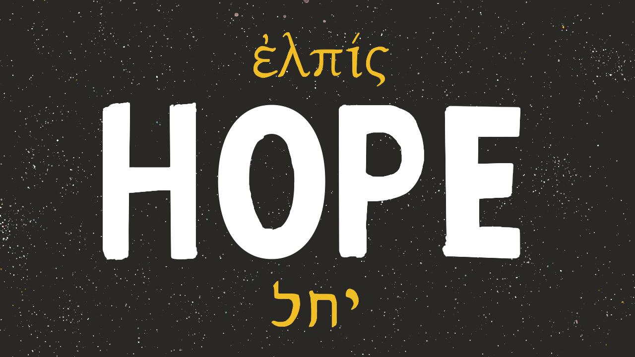 Advent – Jesus Our Hope episode artwork