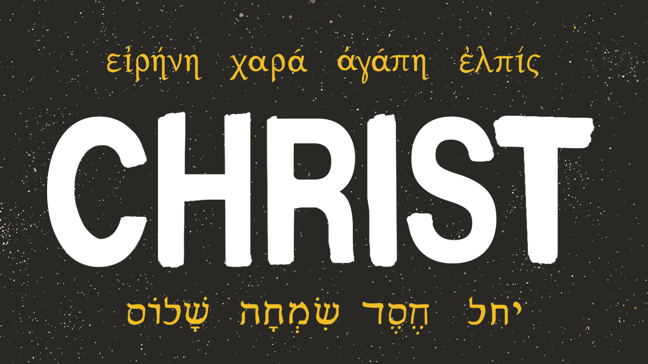Advent – Jesus the Anointed One episode artwork